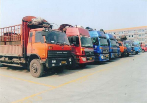 大同环宇货运 大同环宇物流