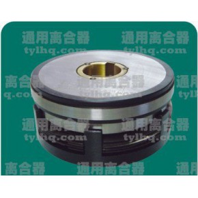 三河市通用离合器有限公司