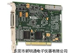 维修/回收NI PCI-6232 /6233/6236数据采集卡