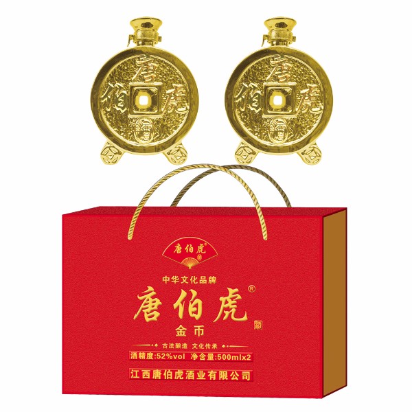 唐伯虎酒点秋香简介
