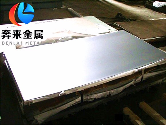 Z7CNU15.05马氏体沉淀硬化不锈钢的化学成分、性能与应用