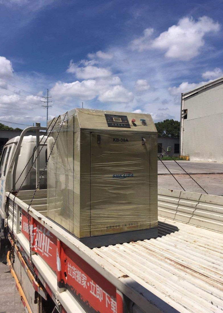 求购螺杆式空气压缩机