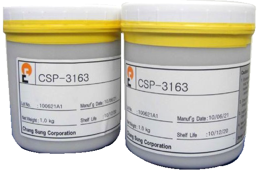 银浆回收 专业回收银浆 2019年5月16日 苏州思远再生资源利用有限公司