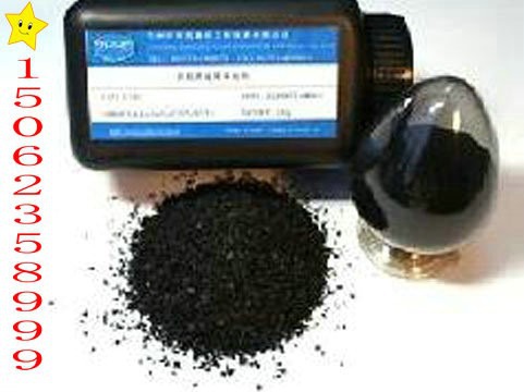 钯黑回收,二苯基磷二茂铁二氯化钯,苏州钯碳回收