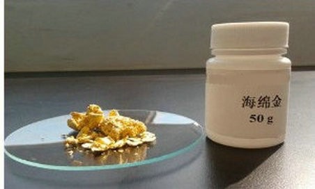 钯金2019回收价格是多少,钯液回收2019