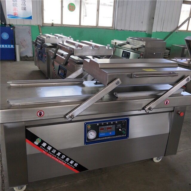 昆山公司常年收购包装设备包装机