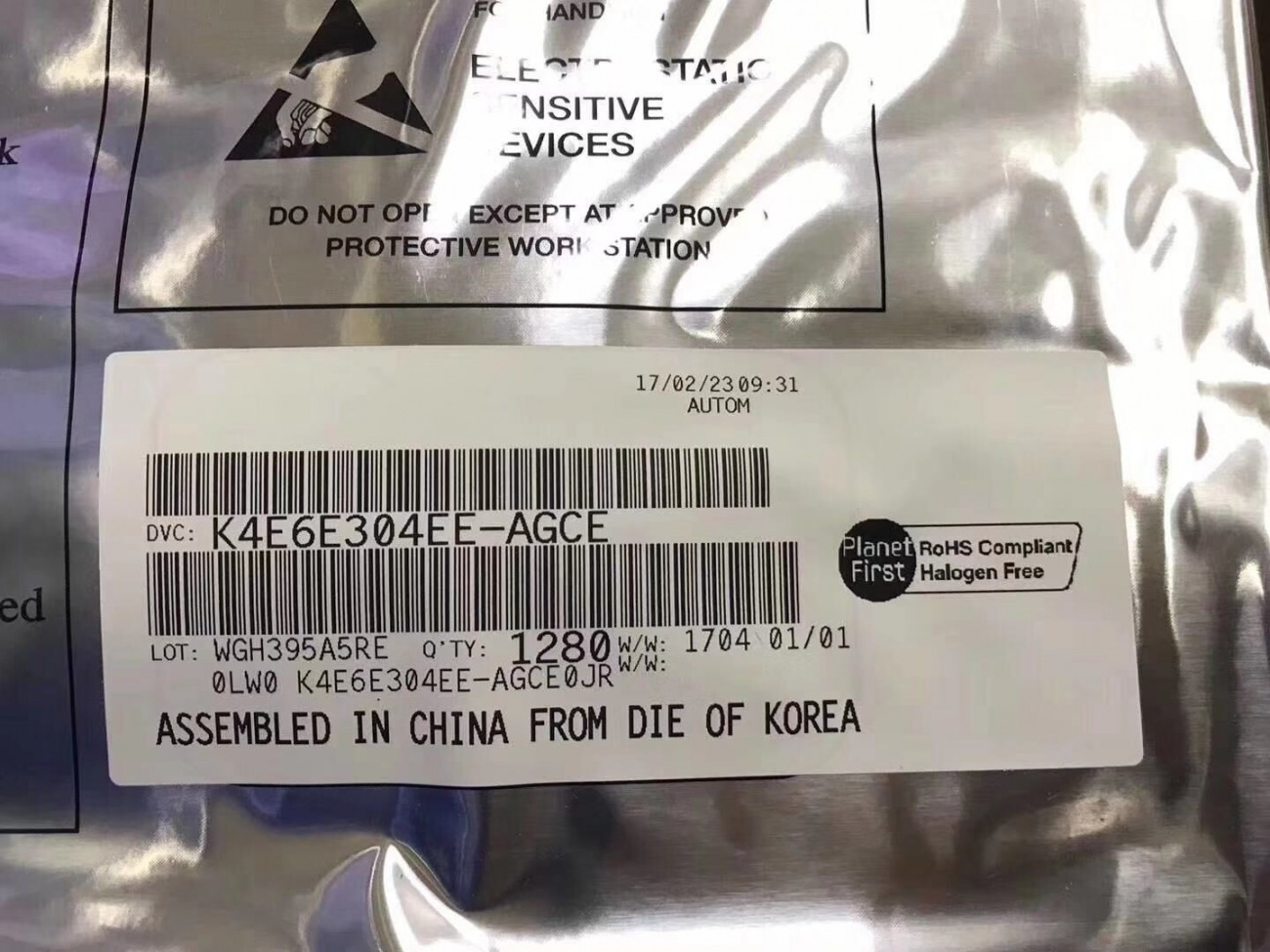 深圳恒永泰电子高价回收滤波器,收购滤波器。回收IC