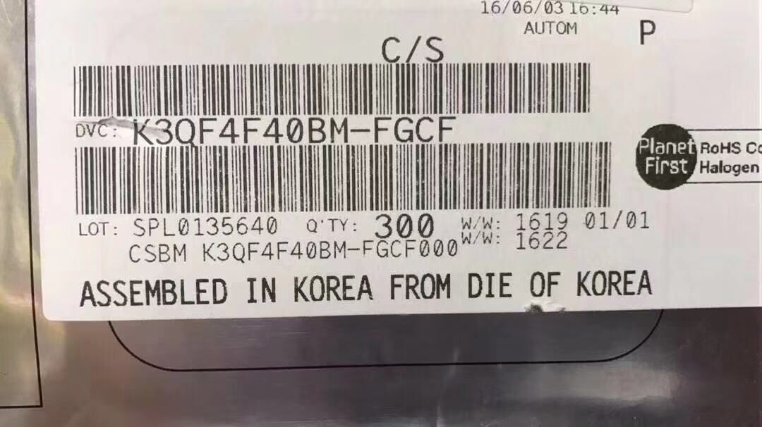 专业回收,长期回收工厂库存和呆料,价高同行,中介有酬!!!