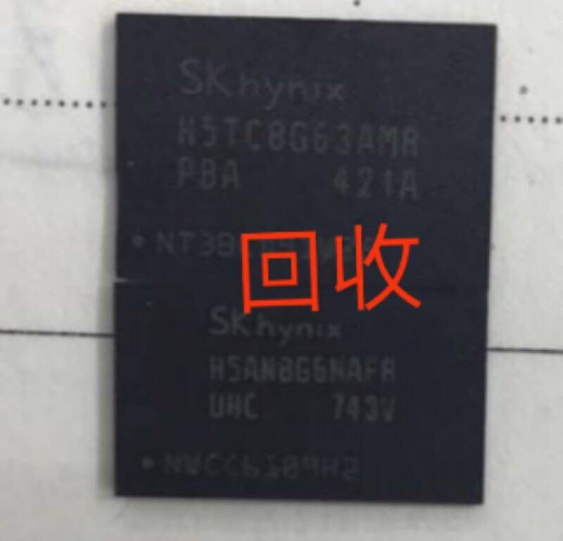 求购字库求购手机IC