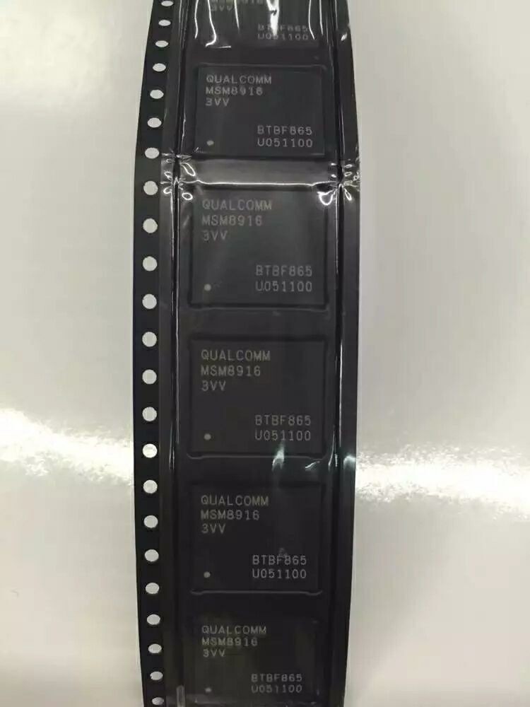 回收字库回收常用字库收购手机字库