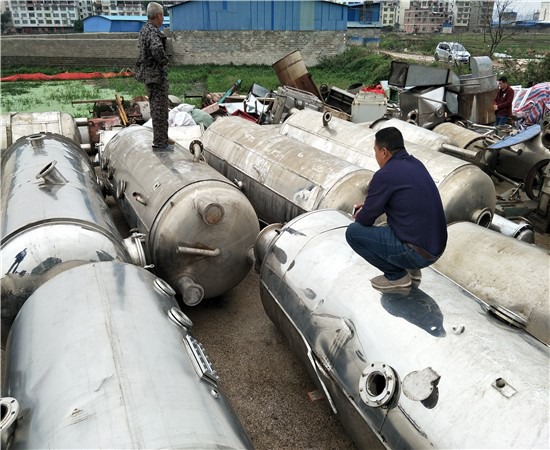 二手化工机械回收