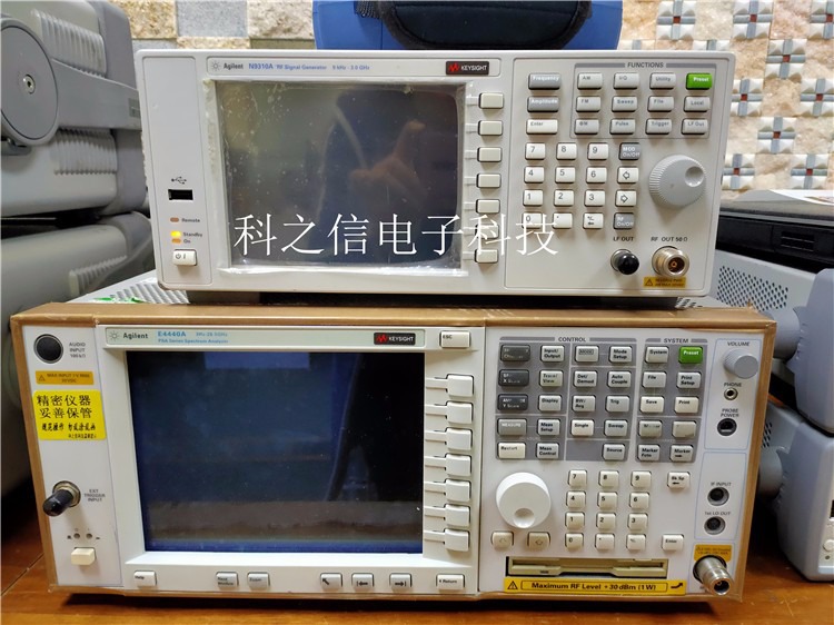 出租出售E4447A E4448A频谱仪