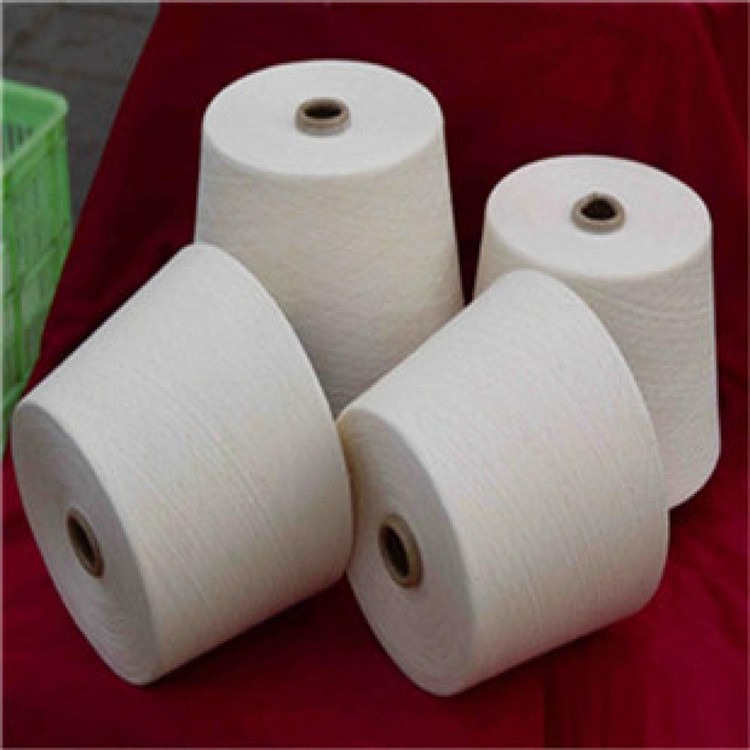 求购CVC5050气流纺12支涤棉纱包漂白