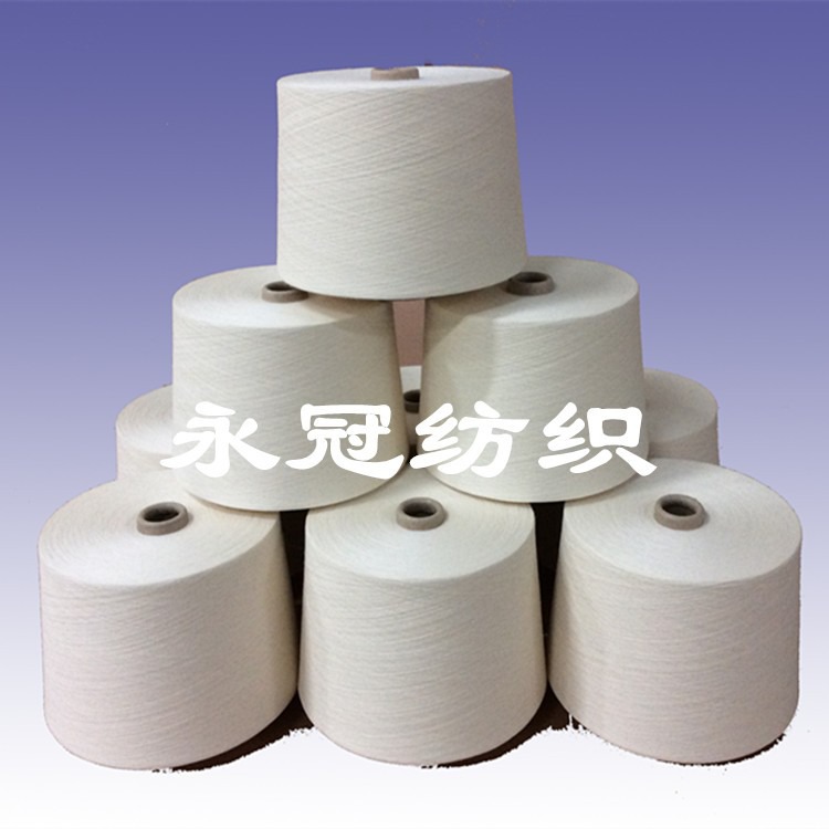 求购32支紧密赛络纺T65/C35涤棉纱