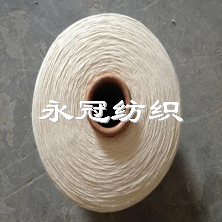 求购CVC6040 21S气流纺涤棉纱条干均匀