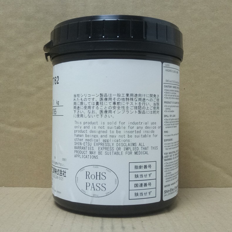 长期大量求购回收信越原装散热膏X-23-7762 导热硅胶