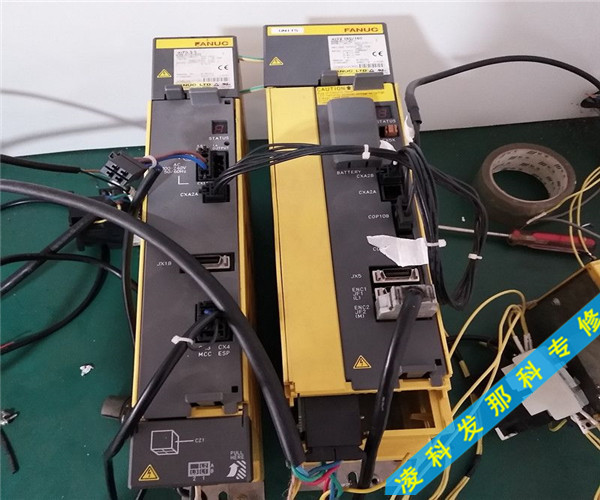 发那科控制器报警代码4维修