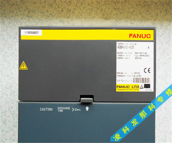 fanuc伺服放大器维修 fanuc伺服放大器维修