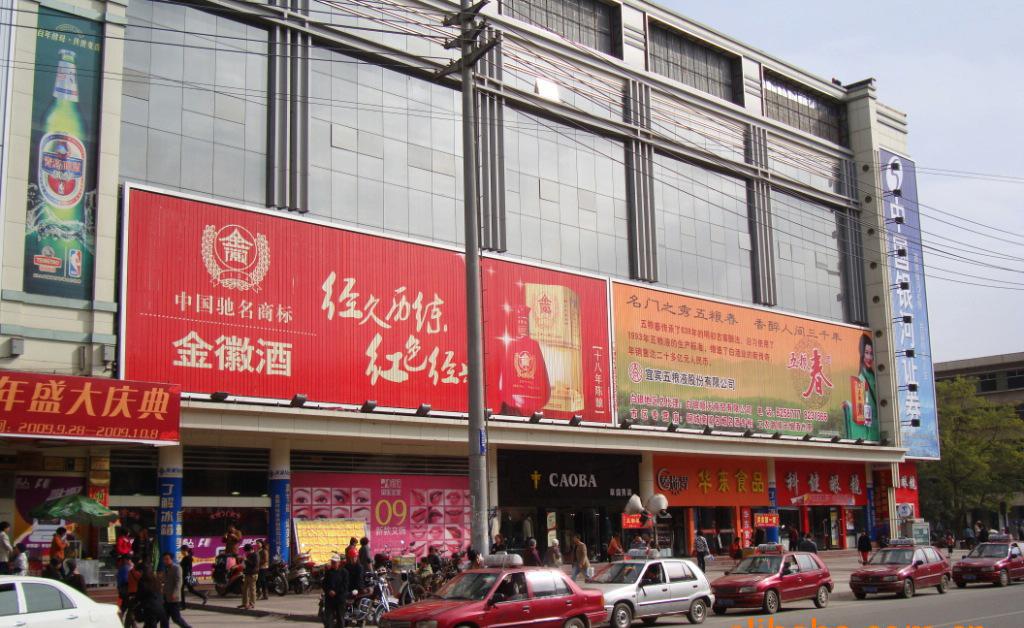 深圳市户外广告牌安全检测鉴定单位出具证明报告