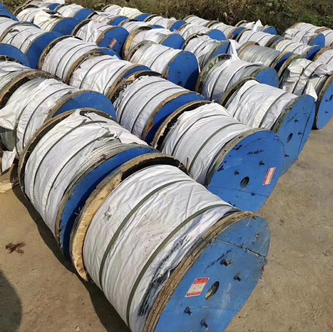 长期回收通信光纤光缆