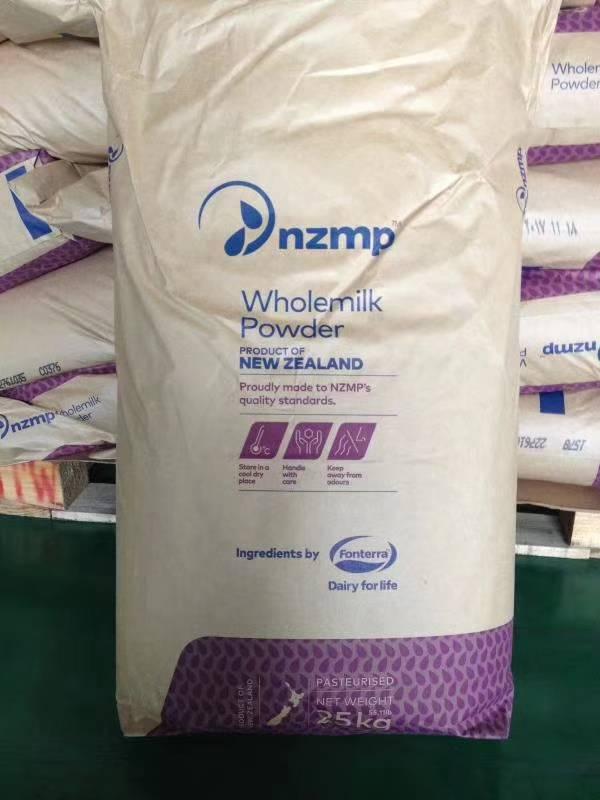 求购下架奶粉过期奶粉破包奶粉