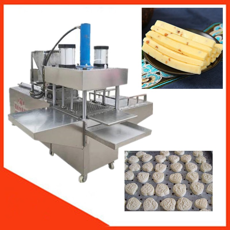 厂家直销全自动米糕机 沙糕设备