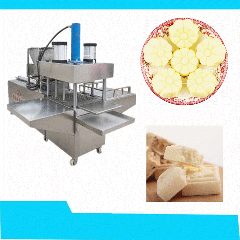 内蒙古奶贝 炒米机 薏米饼压块机全自动奶块机设备