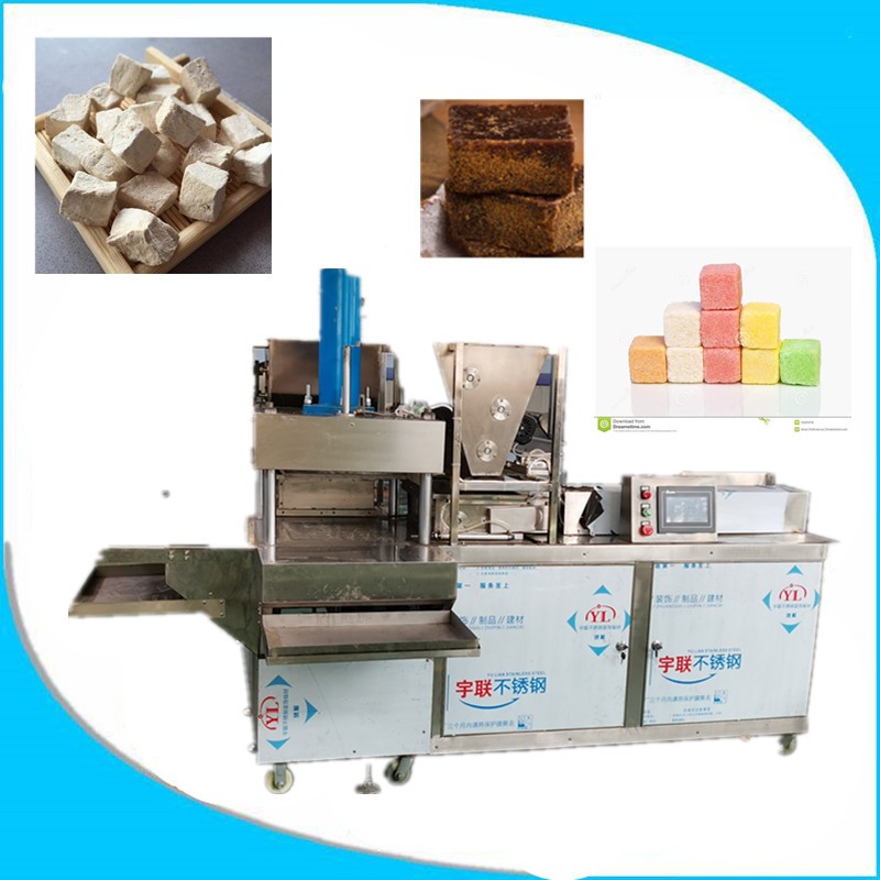 小型酒曲机设备 酒饼压块机器奶块机