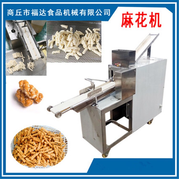 做麻花机的设备自动化程度高微电脑控制