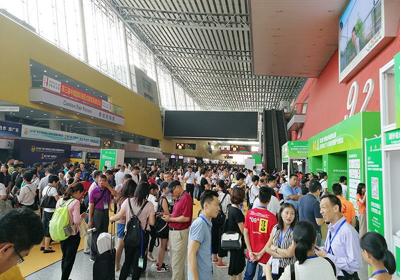 2025年全国大健康展会|广州国际大健康博览会