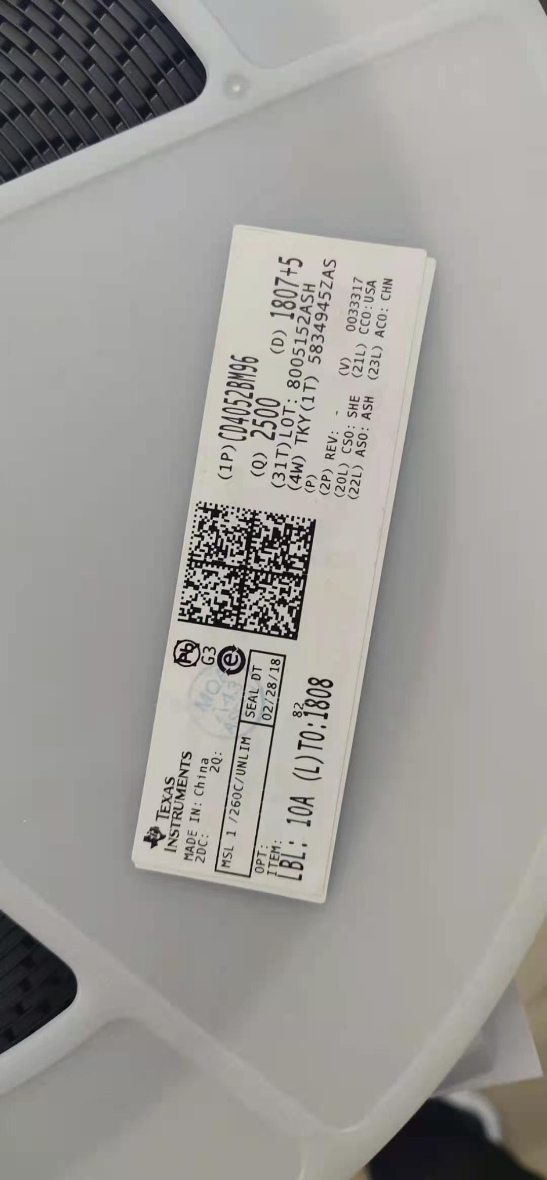 回收海思主控回收MTK芯片