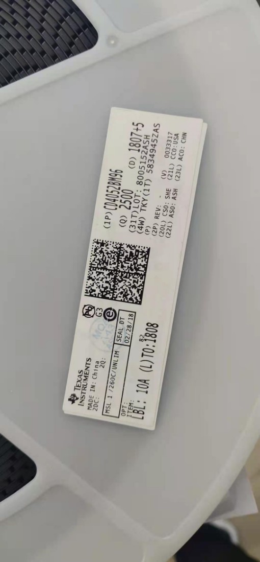 回收MTK手机芯片回收麒麟主控芯片