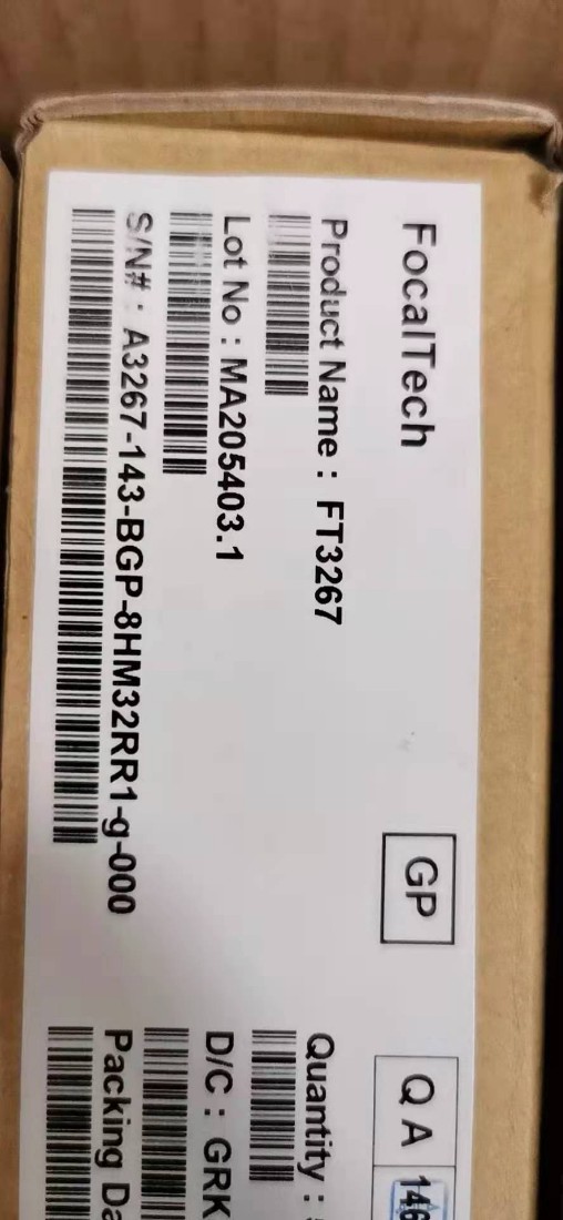 回收闪迪手机字库回收高通手机芯片