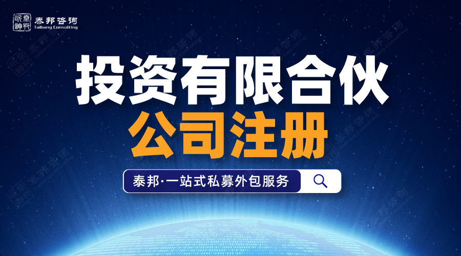 场外期权公司523资质办理,得怎么样做