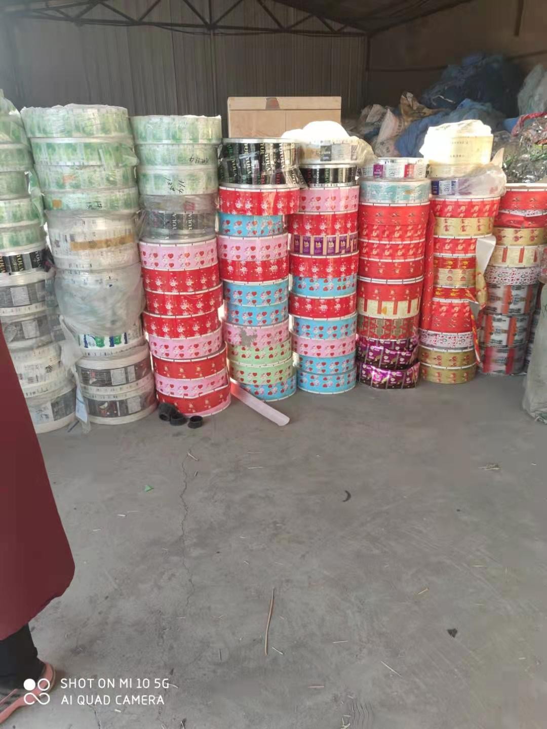 求购回收企业淘汰废旧食品包装袋,塑料包装袋,卷膜