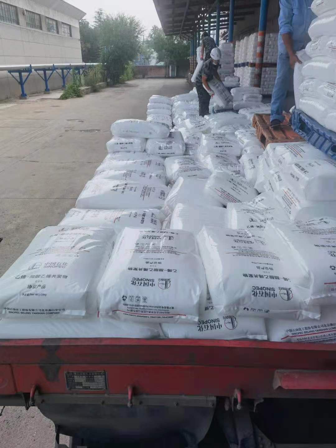 信赖推送:燕山石化聚乙烯LD100AC发泡聚乙烯 2022已更新