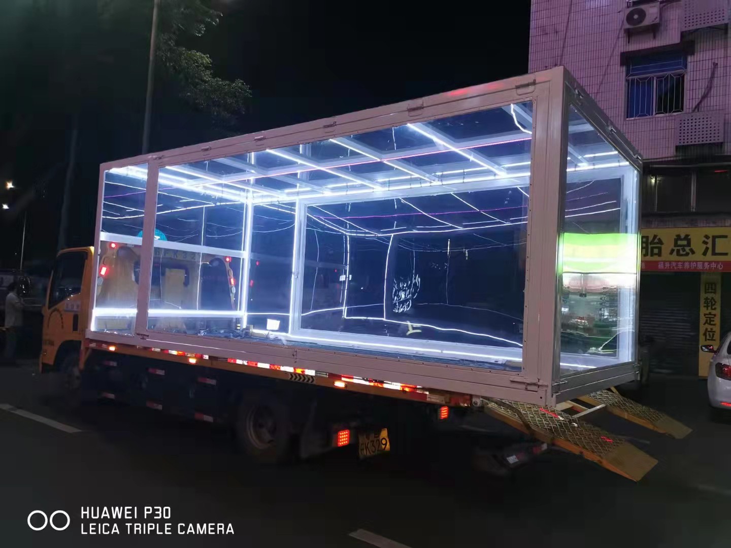 给女朋惊喜网红透明拖车礼物盒怎样给女朋友惊喜和感动生日礼物