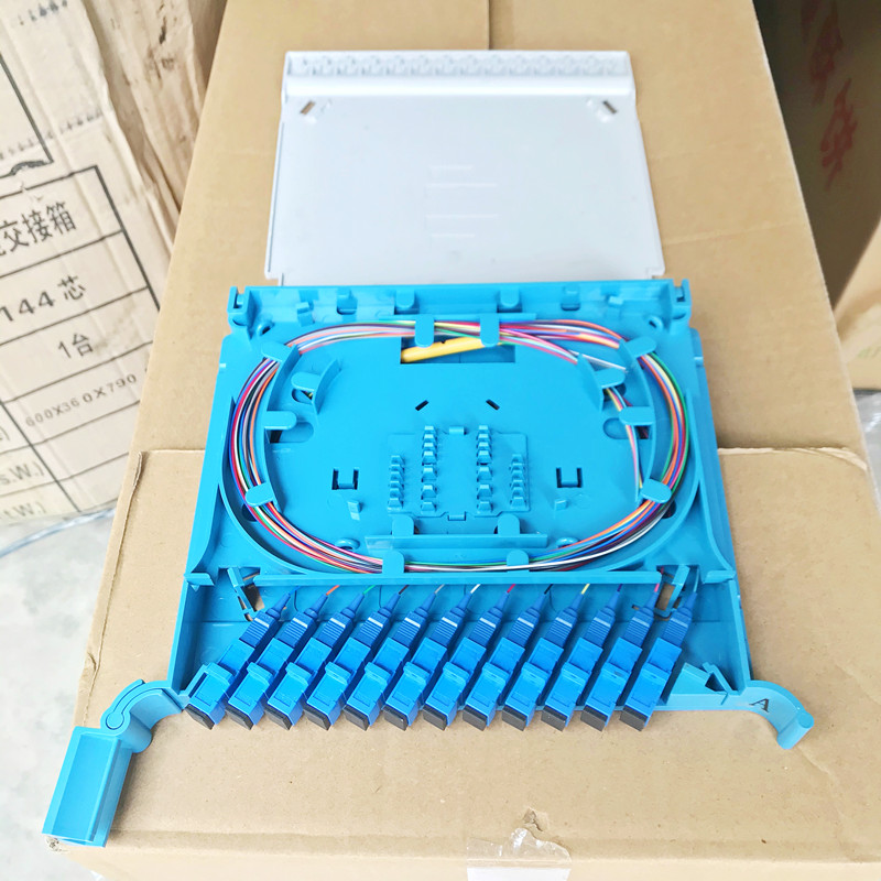 绵阳回收中天二分之一馈线回收通鼎免跳式熔纤盘