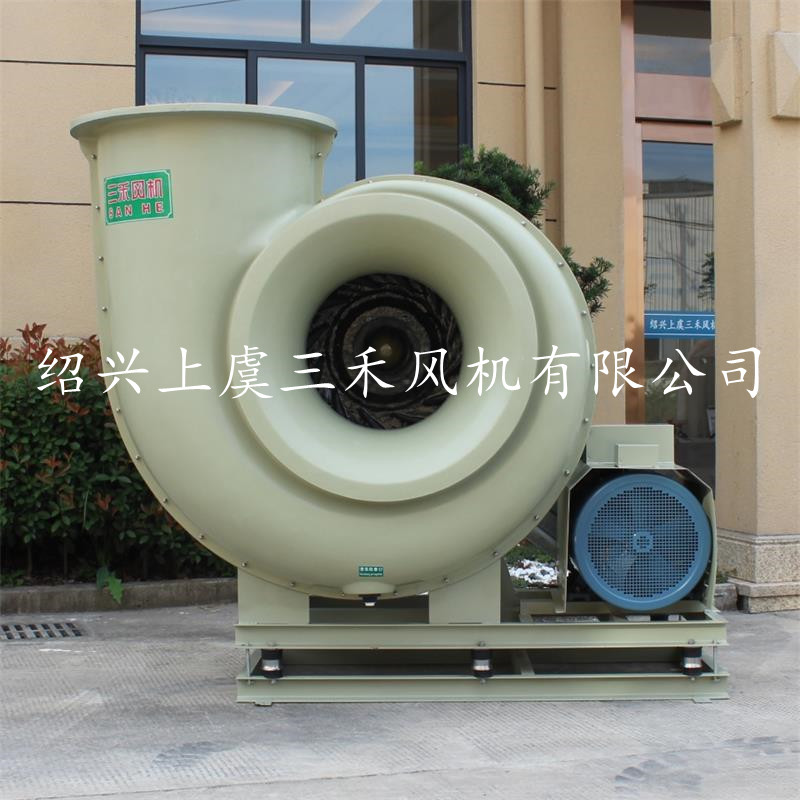 离心风机和轴流风机的区别