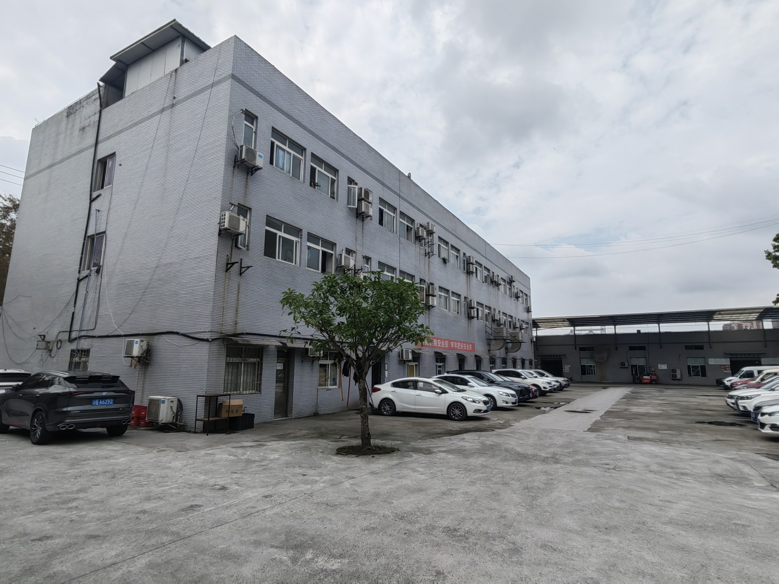 广州市房屋安全检测鉴定机构