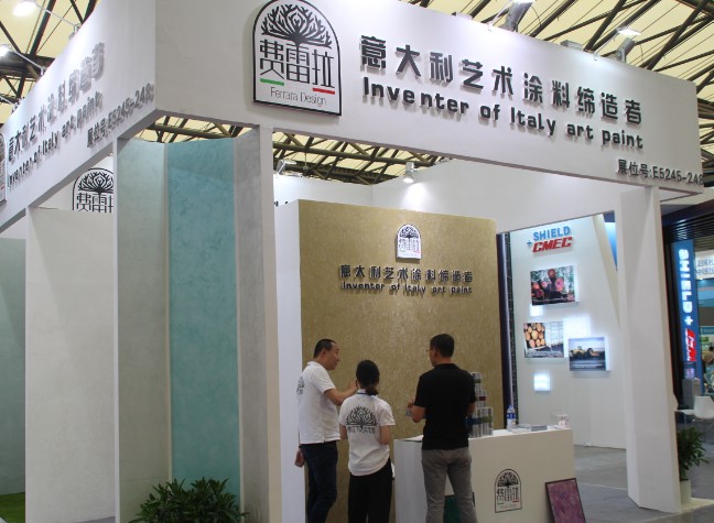 2025大型涂料展览会9月上海浦东举办