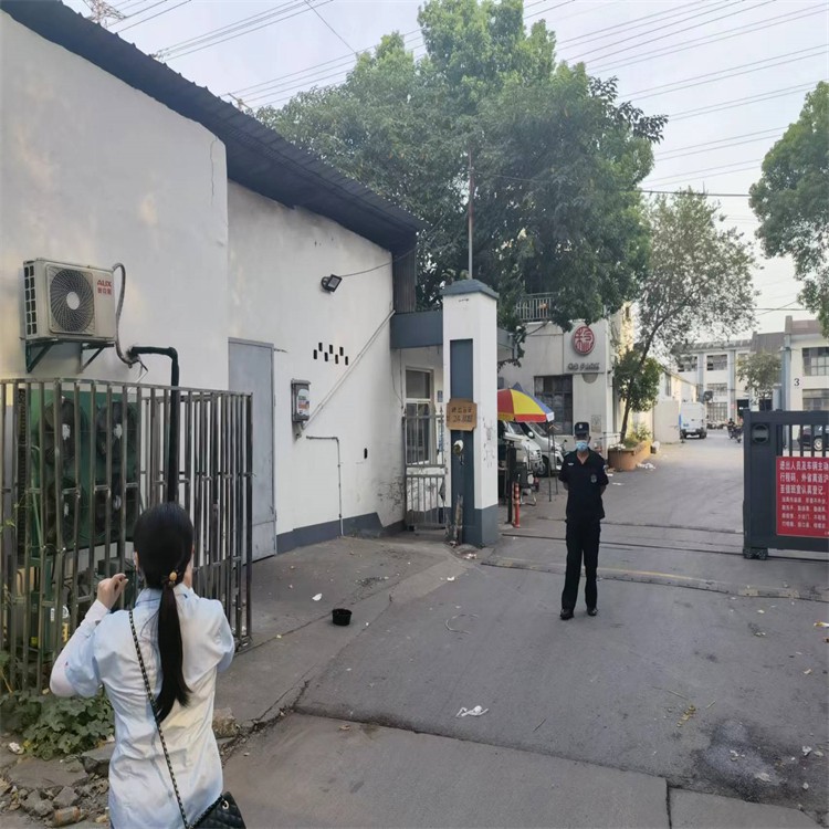 南通房屋质量检测公司 房屋安全监测中心 厂房安全鉴定 南通房屋质量检测公司 房屋安全监测中心 厂房安全鉴定