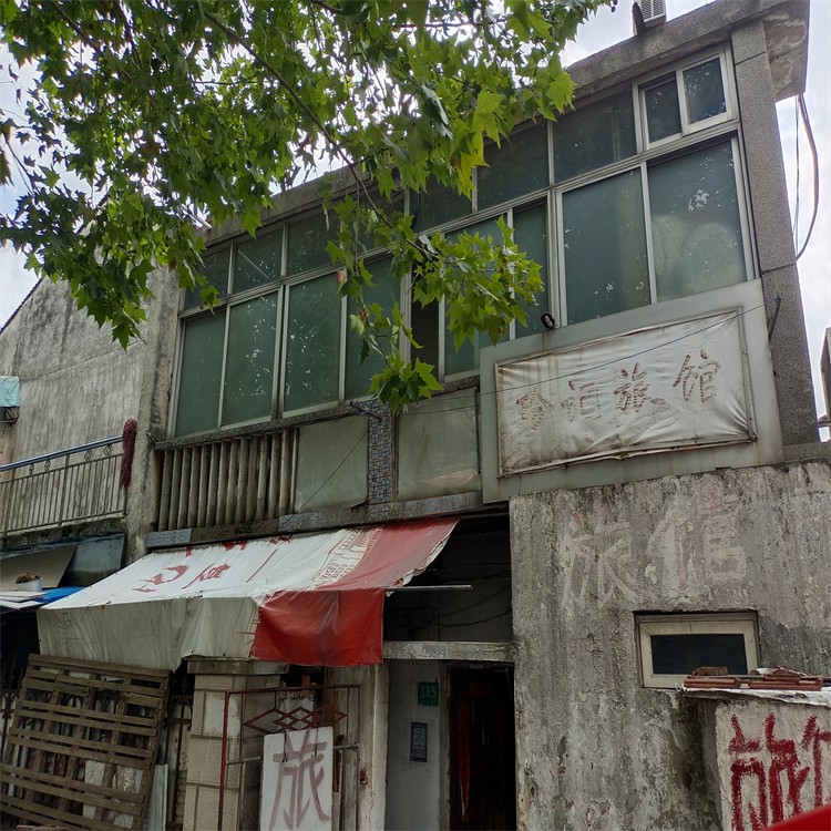 张家港房屋承载力检测有限公司 房屋检测机构 厂房安全鉴定 张家港房屋承载力检测有限公司 房屋检测机构 厂房安全鉴定