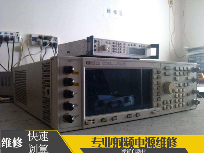 高频电源维修 infineonRF射频电源维修2022维修实时3秒前已更新 高频电源维修 infineonRF射频电源维修2022维修实时3秒前已更新