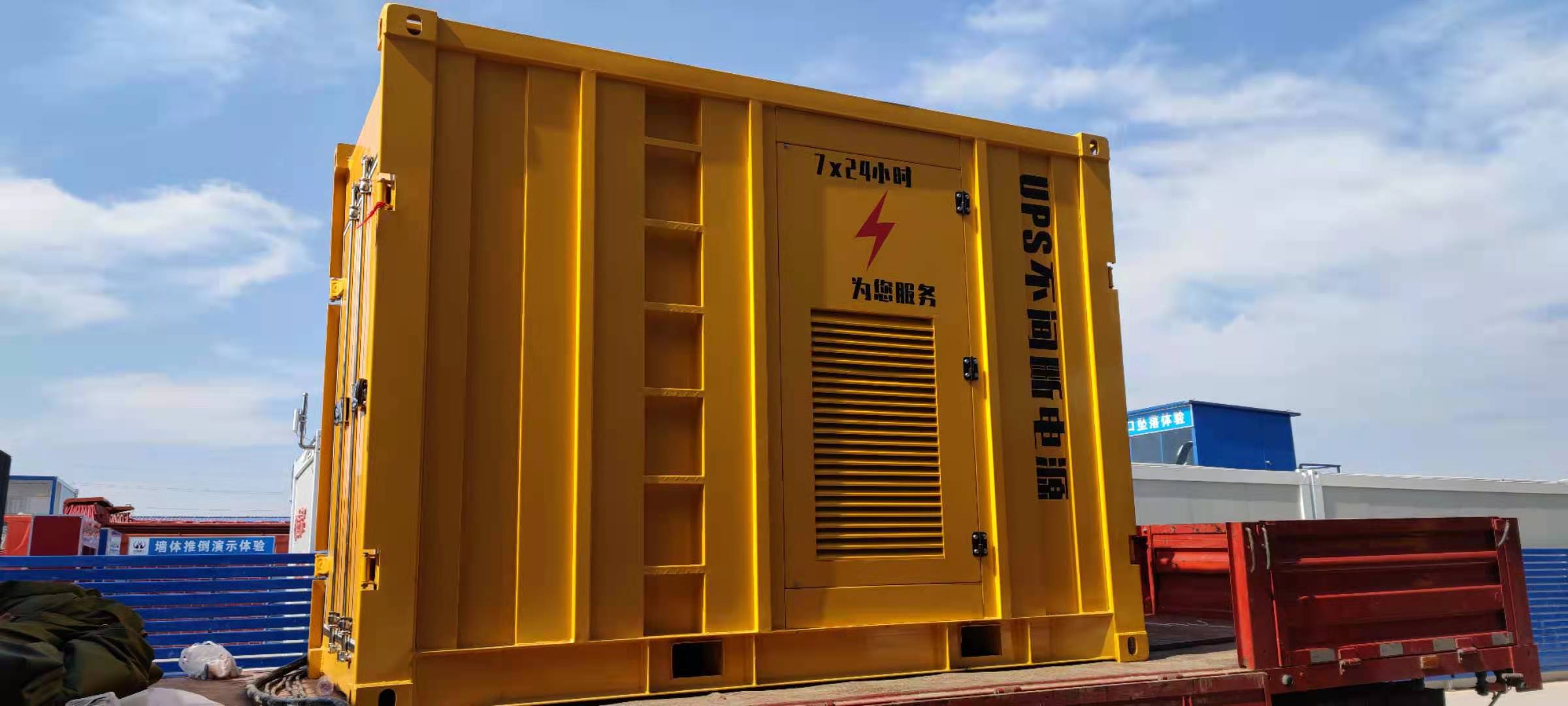 庆阳庆城三相负载箱租赁电创机械效率高