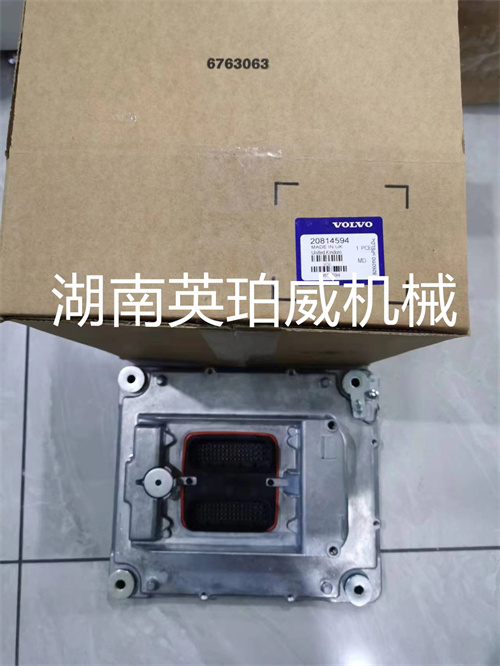 沃尔沃TAD1230GE排气导管件号11129092