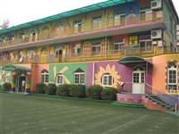 随州市幼儿园抗震安全检测鉴定报告出具