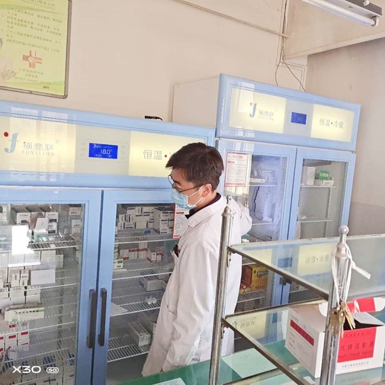 立式单门冷藏冰箱(恒温冷藏型)