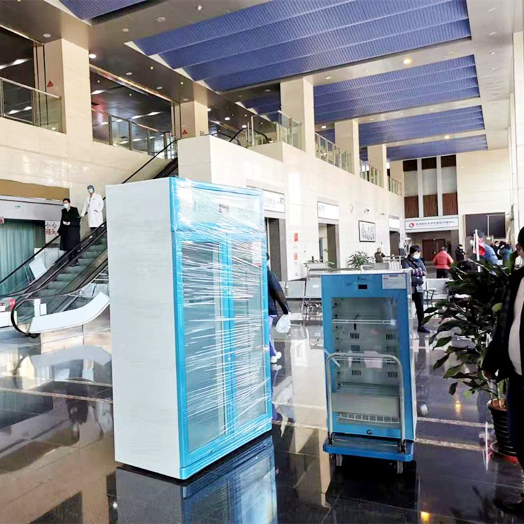 药物冷藏柜-储藏柜(50L-1028L)