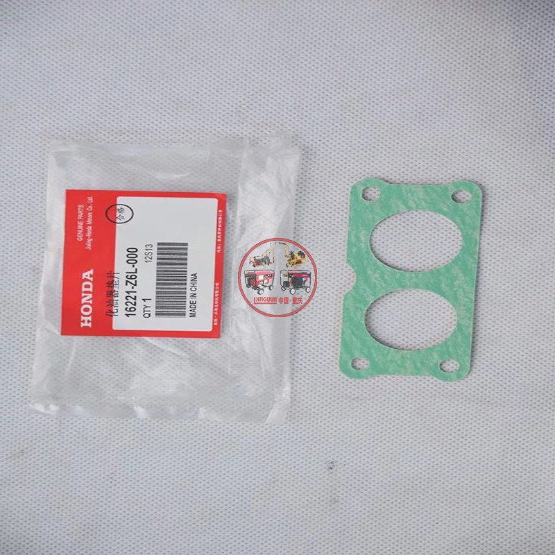 重庆亮运达牌AXQ1-300T中频氩弧焊发电机燃气自来水公司用